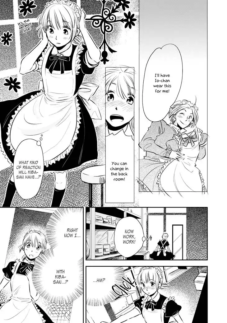 Charon Siphon Chapter 5 13